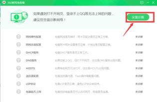 喵影工廠去水印版 喵影工廠免會員永久版下載 v3.0.0.15 中文破解版 起點軟件園