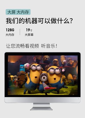 足療店會(huì)員卡管理系統(tǒng) 云上鋪一體機(jī)助力沐足與美甲店高效運(yùn)營(yíng)